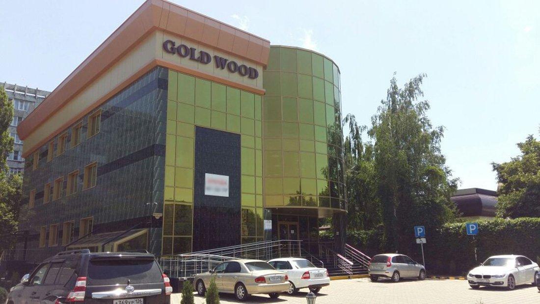 Кулакова 18 ставрополь фото Кулакова 18 ставрополь фото