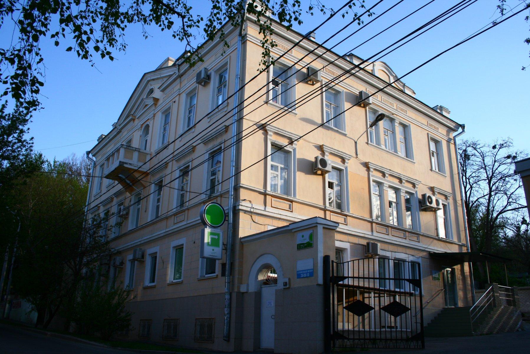 Зеленая точка ул к хетагурова 9 фото Зеленая точка ул к хетагурова 9 фото