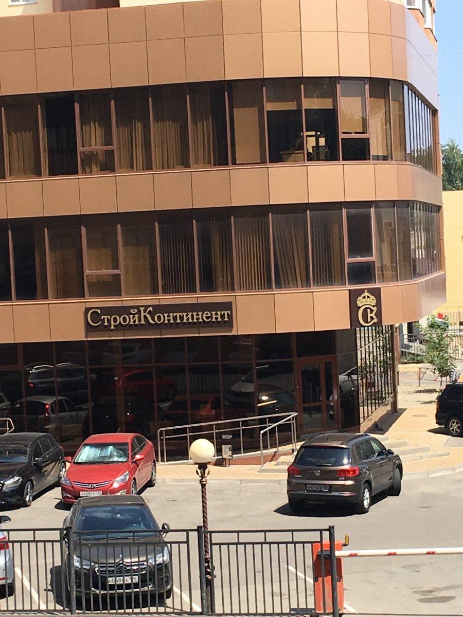 hospital's Otolaringologicheskoye otdeleniye Mbuz Gorodskoy Klinicheskoy Bolnits
