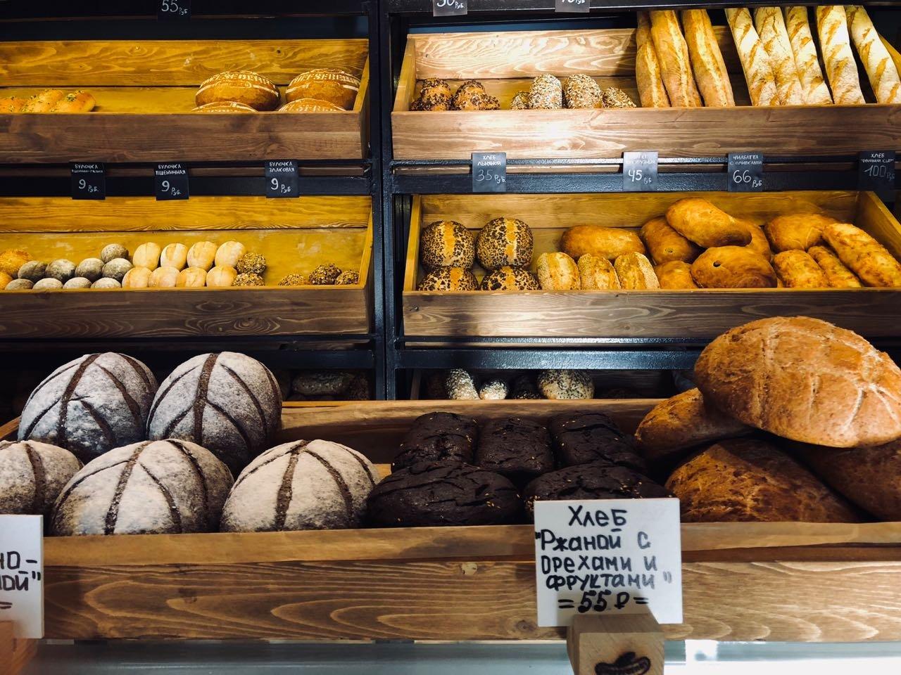 Cheeseberry ул мира 277 ставрополь фото Cheeseberry ул мира 277 ставрополь фото